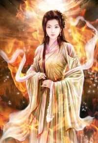 到你的距离